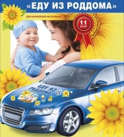 image (6)7